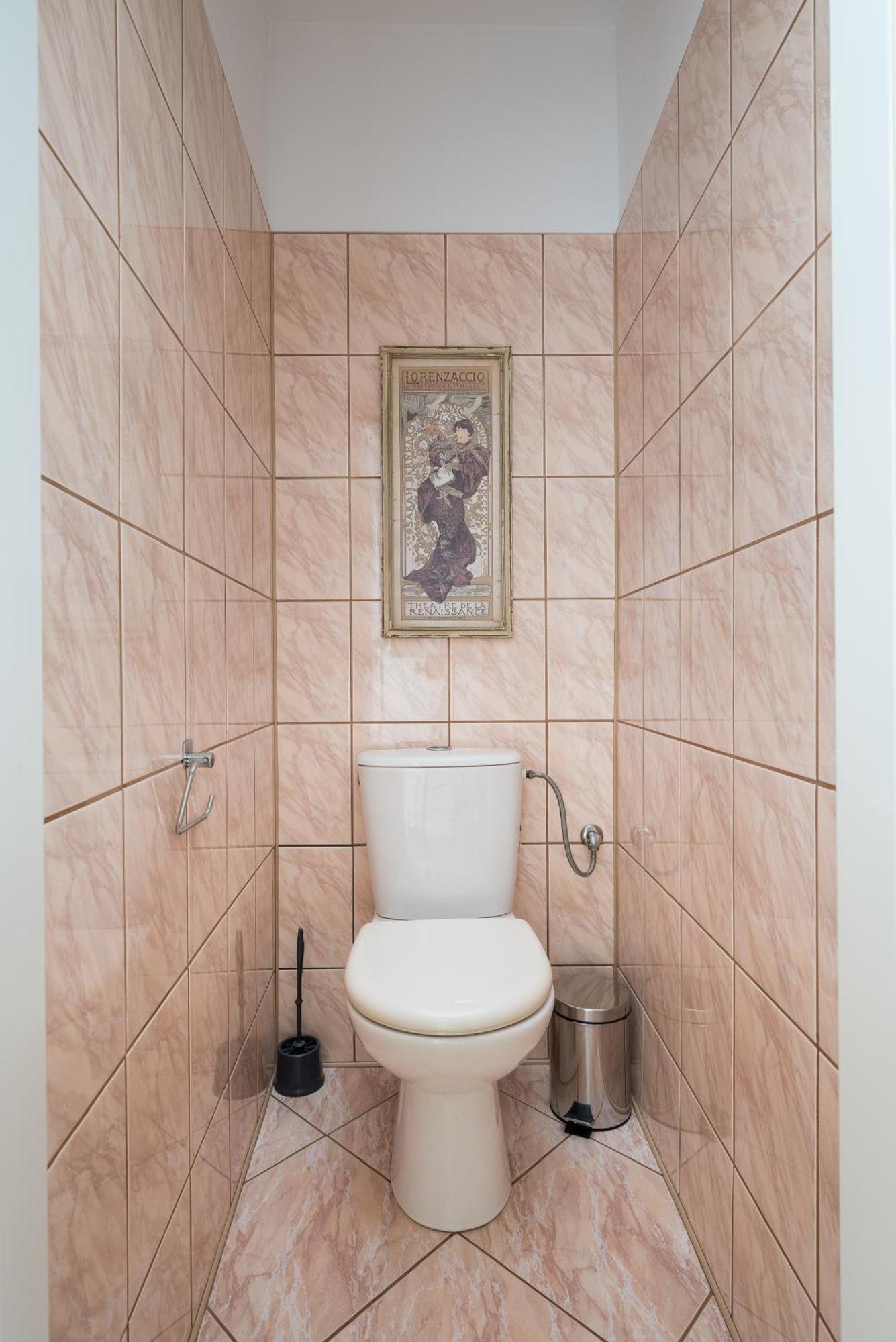Wola Ratusz Comfort * Warszawa